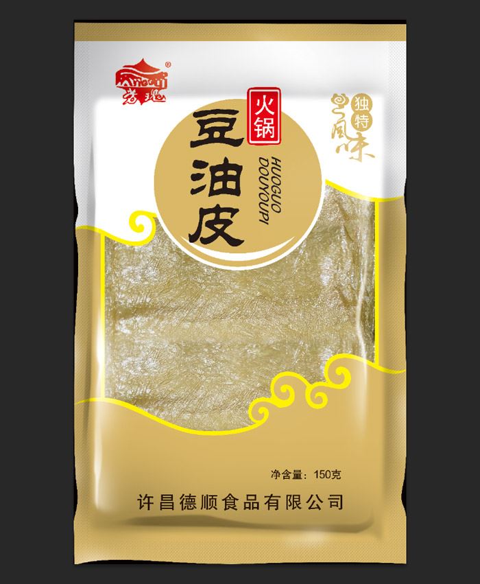 火锅豆油皮