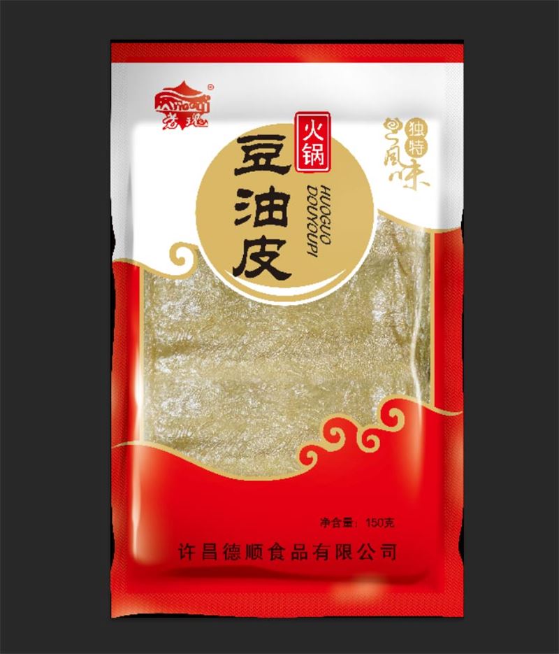 火锅豆油皮